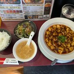 中国料理 パンダ - 