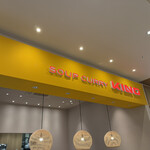 SOUP CURRY KING - 