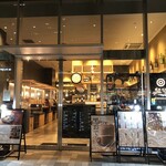 아테니요루 히로시마 JP 빌딩점