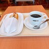 ドトールコーヒーショップ 都立総合医療センター店