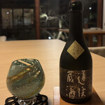 うめ乃や - 道後蔵酒三十五（大吟醸 水口酒造 愛媛道後）