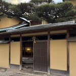 うめ乃や - 2025年12月。訪問