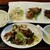 悠香園 - 料理写真: