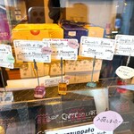 ジェラテリア・イル・ブリガンテ - メニュー