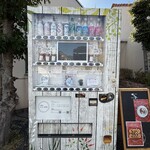 奈良 野菜ソムリエの店 Rokumeikan - 