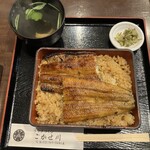 ごかせ川 - 