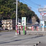 とんかつ 竹亭 - 