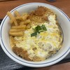 かつや 岐阜多治見店