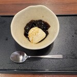 藍屋 大宮公園店 - 