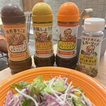 ピエトロ - 料理写真: