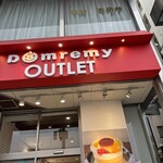 ドンレミーアウトレット - 