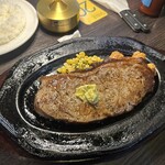 PUB LOUNGE EMERALD - 