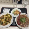 餃子の王将 北浜道修町店