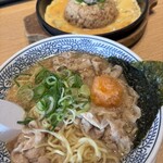 丸源ラーメン - 