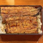 鰻のひろ田 - 