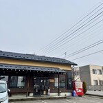 らーめん一平 - 外観