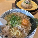 丸源ラーメン - 