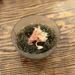 鰻のひろ田 - 