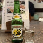 鰻のひろ田 - 