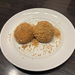 浜木綿 - ピーナッツ団子