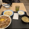 松屋 桶川店