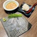 寿し幸 実宇栄 - 