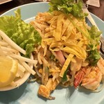 サイアムガーデン - 