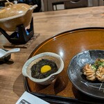 かくと徳島屋旅館 - 