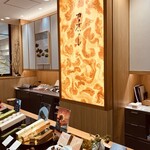 カカオハナレ 大船ルミネウィング店 - 