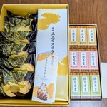 銀座文明堂 - 料理写真: