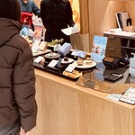 カカオハナレ 大船ルミネウィング店 - 