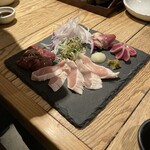 炭劇場 徳永座 - 