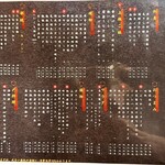 個室和食 饗宴 - 