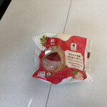 ファミリーマート - 料理写真: