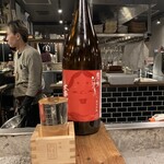 炭劇場 徳永座 - 