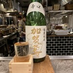 炭劇場 徳永座 - 