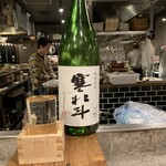 炭劇場 徳永座 - 