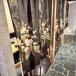 個室和食 饗宴 - 