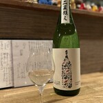 季節料理かたやま - 