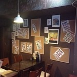 バル エビータ - ご友人内での忘年会・新年会に