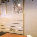 Izakaya BAL COURNO - 