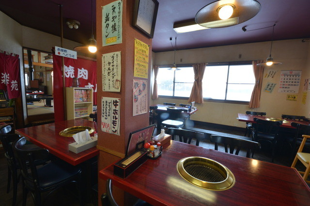 味楽苑 本店 - 花巻市その他（焼肉）の写真