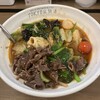 TOKYO麻辣湯 - 野菜たっぷりセット+羊肉