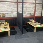 笑焼きジョニー - 座敷