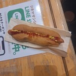シネマサンシャイン衣山　コンセッション - ホットドッグ