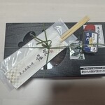 炭火手焼き鰻 堀忠 堺東店 - 