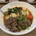 TOKYO麻辣湯 - 野菜たっぷりセット+羊肉