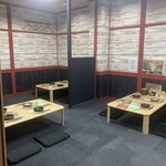 笑焼きジョニー - 座敷