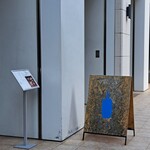 ブルーボトルコーヒー 神戸カフェ - 