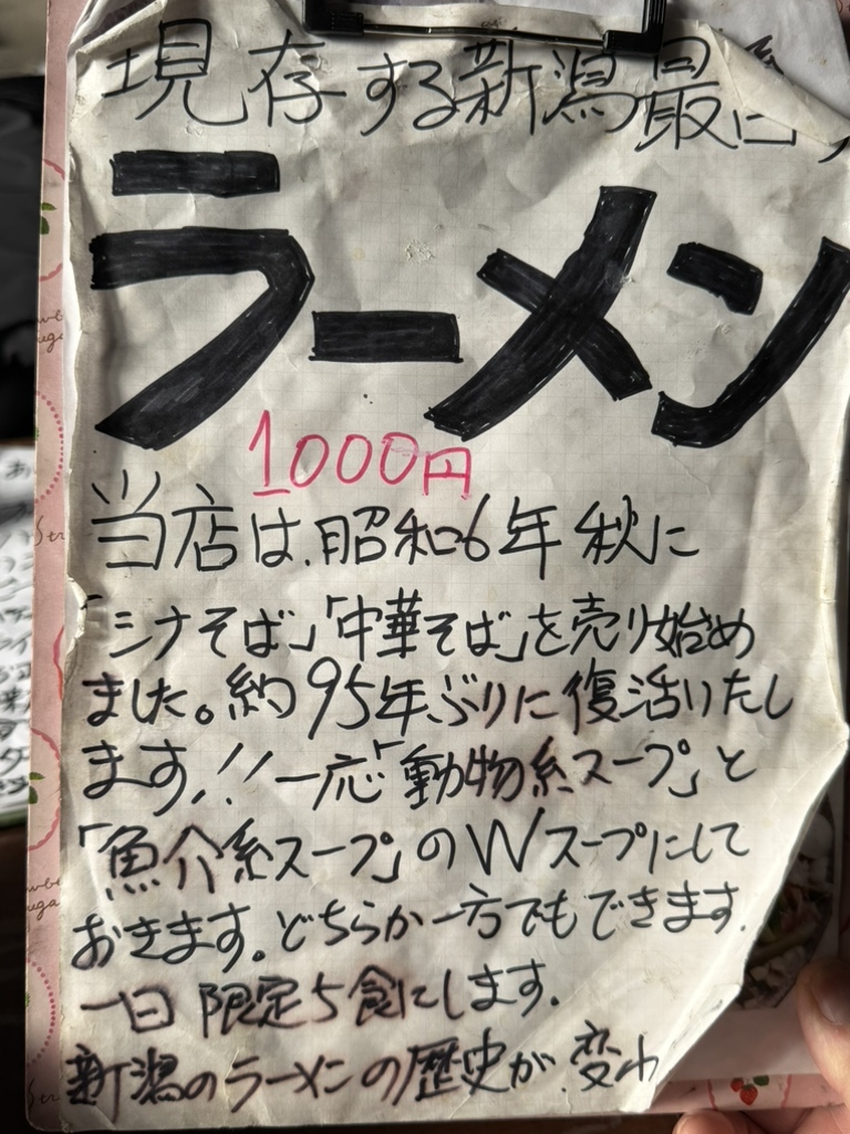キリン様　御確認用ページです。 キリン様確認用 キリン様 御確認用ページです。 キリン様 御確認用